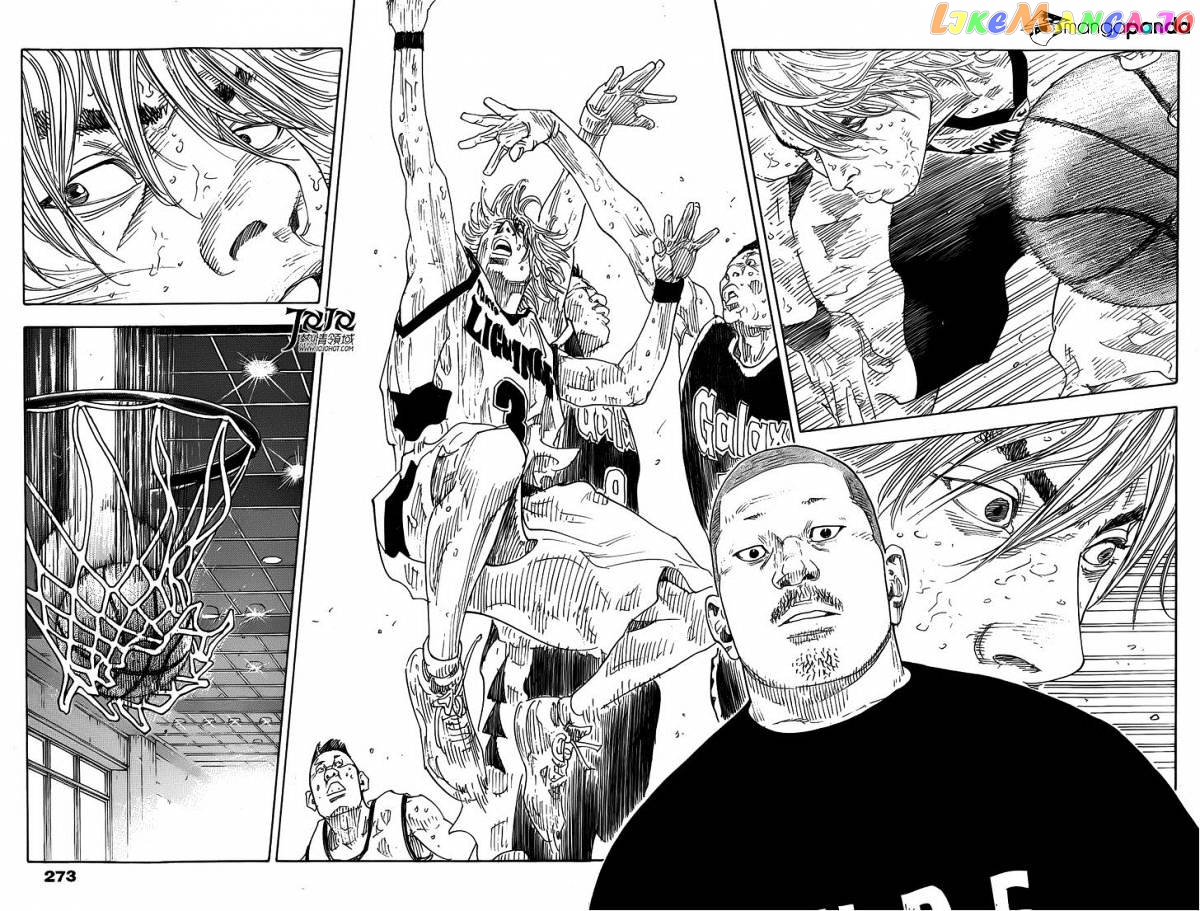 Real, Chapter 80 image 29